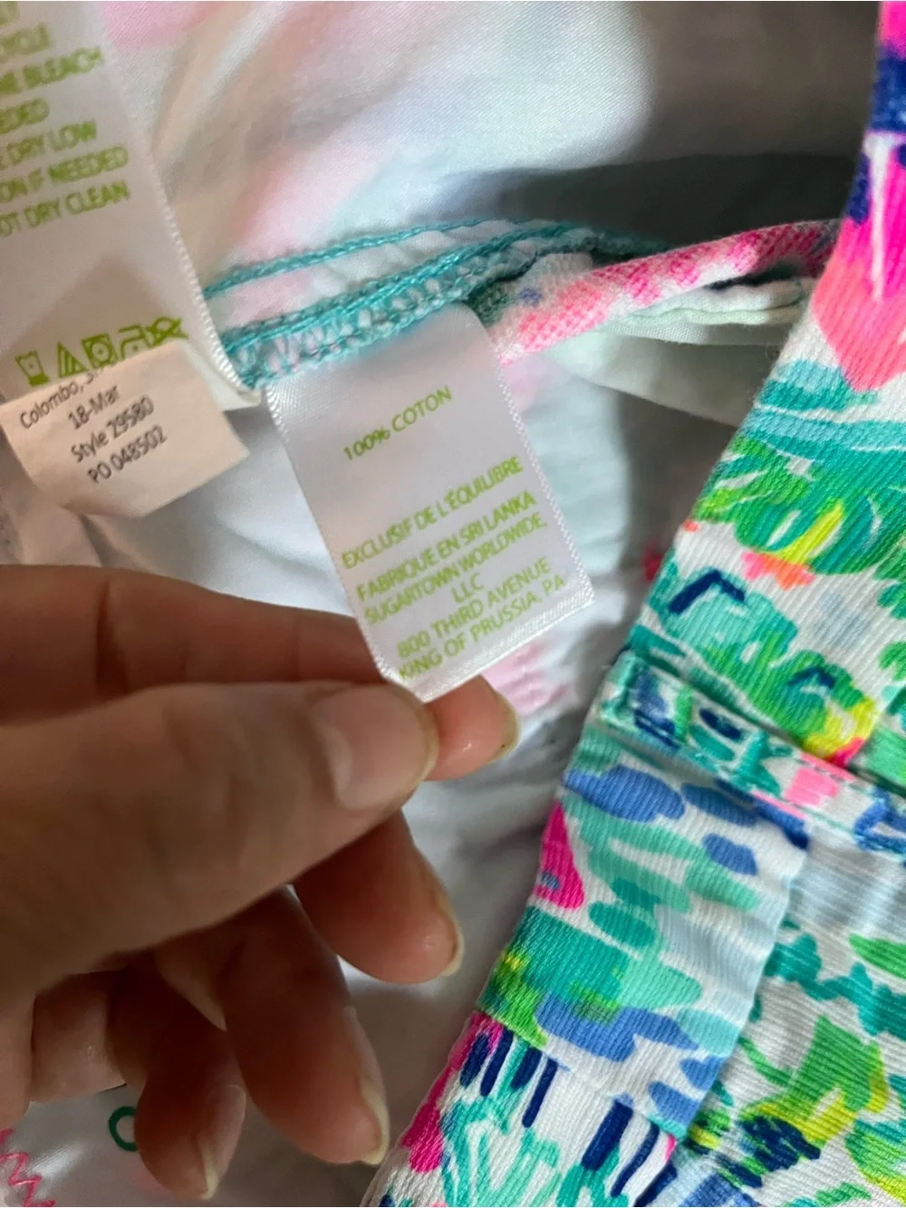 Lilly Pulitzer bright tropical